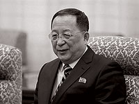 СМИ: в КНДР казнен бывший министр иностранных дел Ри Ен Хо