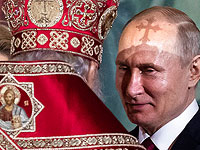 Патриарх Московский Кирилл призвал к "Рождественскому перемирию", назвав войну против Украины "междоусобным конфликтом"