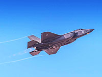ВВС Израиля и США отработали "глубокие атаки", были задействованы F-35 и F-15