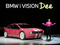 Автомобиль, как гаджет: концерн BMW представил концепт i VISION Dee