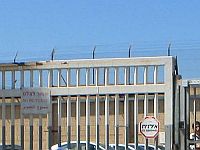 Бен-Гвир посетил тюрьму "Нафха", где содержатся террористы