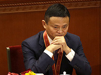 Основатель Alibaba Джек Ма потеряет контроль над своей компанией Ant Group