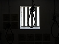 В Иране казнены еще два манифестанта