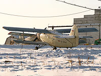 В Ненецком автономном округе разбился рейсовый самолет, есть жертвы