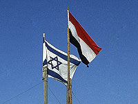 Арабские СМИ: Египет получит кредит от МВФ под гарантии Израиля. Информация пока не подтверждается