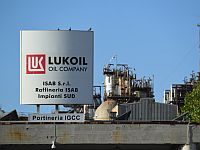 Кипрская компания с израильским капиталом покупает у "Лукойла" НПЗ на Сицилии за 1,5 млрд  евро