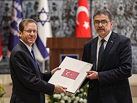 Новый посол Турции вручил верительные грамоты президенту Герцогу