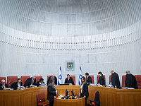 "Индекс демократии": 55,6% израильтян считают, что Верховный суд должен иметь право отменять принятые Кнессетом законы