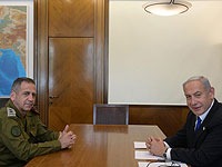 Нетаниягу провел "прощальную" встречу с Авивом Кохави, покидающим пост начальника Генштаба