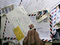 В канцелярии главы правительства найден "подозрительный конверт"