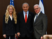 Нетаниягу встретился с руководителями AIPAC