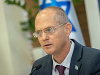 Депутат Форер призвал начать онлайн-обучение ивриту в ульпанах