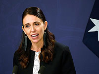 Джасинда Ардерн подала в отставку с поста премьер-министра Новой Зеландии