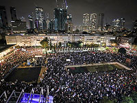 Тысяча полицейских будут обеспечивать порядок во время субботних демонстраций в Тель-Авиве