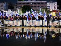 Демонстрации протеста в Тель-Авиве: список перекрываемых улиц