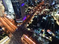 Третью субботу подряд: массовые акции протеста против действий правительства Нетаниягу. Фоторепортаж
