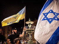По данным опроса, 52% граждан Украины считают Израиль дружеским государством