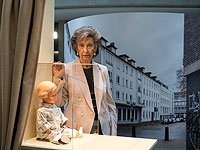 Кукла Инга и другие экспонаты "Яд ва-Шем" в Бундестаге. Фоторепортаж