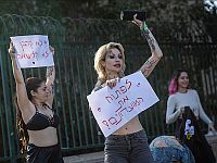 "Не мешайте мне танцевать": возле Кнессета прошла акция протеста стриптизерш