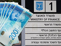 Прогноз на рост экономики Израиля в 2023 году снижен до 2,7%