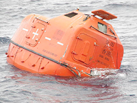 В Восточно-Китайском море затонуло гонконгское судно