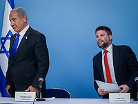 Нетаниягу, Смотрич и Баркат выступят на пресс-конференции