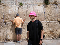 В Кнессет внесен законопроект о наказании в виде лишения свободы за "нескромную одежду" у Стены Плача