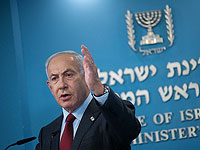 Нетаниягу заявил, что Израиль не стремится к эскалации ситуации, но будет к ней готов