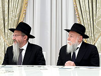 Главный раввин России Берл Лазар и президент Федерации еврейских общин России раввин Александр Борода