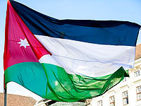 Министерство иностранных дел Иордании осудило теракт в Иерусалиме