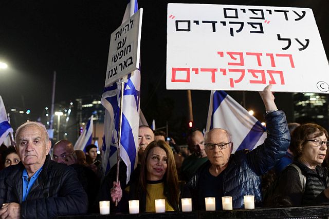 Демонстрация в Тель-Авиве. 28.01.2023
