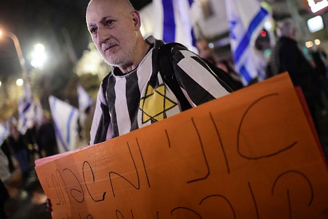 Демонстрация в Тель-Авиве. 28.01.2023
