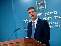 Министр иностранных дел Израиля Эли Коэн
