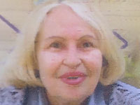 Внимание, розыск: пропала 77-летняя Лидия Чернин