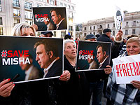 Михаил Саакашвили в реанимации, состояние политика критическое