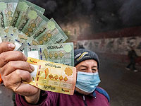 Девальвация ливанского фунта: валюта потеряла 90% стоимости