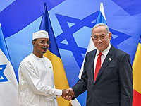 В Иерусалиме прошла встреча премьер-министра Израиля и президента Чада
