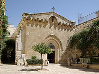 Церковь Бичевания в Иерусалиме