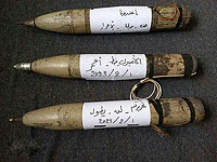 Источники, связанные с КСИР: атака Израиля из Газы была осуществлена иранскими ракетами 