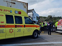ДТП к западу от Иерусалима, один из четырех пострадавших в тяжелом состоянии