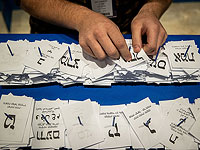 "Если бы выборы состоялись сегодня": арабские партии, по данным опроса 14-го телеканала, получили 10 мандатов