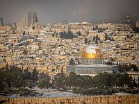 Синоптики: на следующей неделе возможен снегопад в Иерусалиме
