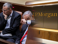 Аналитический отдел JP Morgan: возможен ограниченный рост риска инвестиций в Израиль на фоне судебной реформы