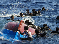 Возле побережья Лампедузы утонули десять мигрантов, в том числе ребенок и три женщины