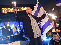 "Кан-11": организаторы митинга в Тель-Авиве отказались предоставить слово Лапиду и Ганцу