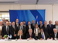Премьер-министр Нетаниягу вернулся в Израиль после визита во Францию