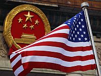 МИД КНР заявил протест в связи с тем, что американцы сбили китайский аэростат