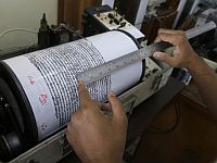 Израильская геологическая служба просит население заполнить анкету по последнему землетрясению