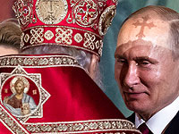 Швейцарские СМИ: Патриарх Кирилл был агентом КГБ