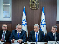 Коалиция подала в Кнессет "закон Дери", его подписали все члены коалиции